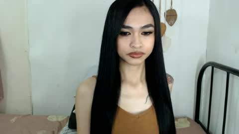 bini aiah online show from June 20, 2:29 am
