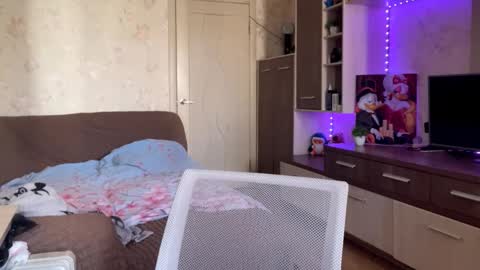 Arina online show from March 15, 8:29 am