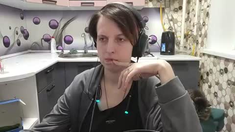 Sara online show from June 25, 5:51 pm