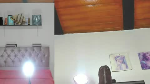 S online show from July 1, 3:59 am