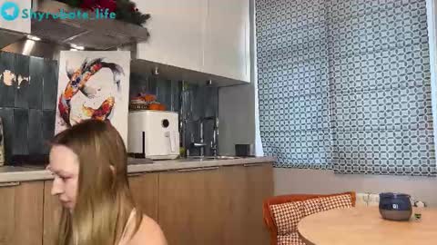 Aurora online show from February 5, 6:28 am