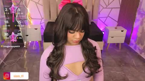 Siiam Tay online show from January 12, 3:35 am