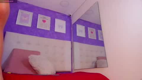 Silk Prince online show from July 11, 2:20 pm