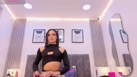 Silk Prince online show from August 2, 1:13 pm