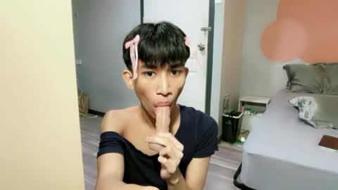 siomairiceee online show from July 4, 9:24 am