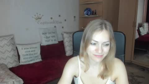 Snapshot of sirenasilk chatting on October 16, 4:45 am sirenasilk online show from October 16, 4:45 am