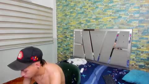 Snapshot of sirryant chatting on February 1, 1:12 am SIR RYANT online show from February 1, 1:12 am