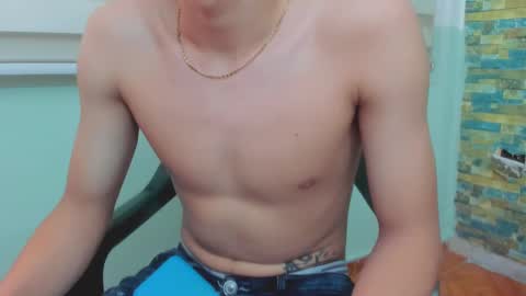 Snapshot of sirryant chatting on February 17, 7:12 pm SIR RYANT online show from February 17, 7:12 pm