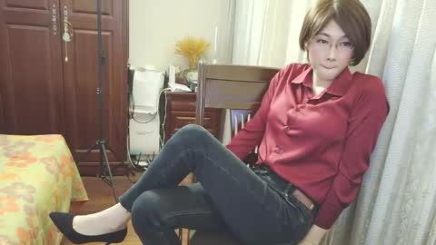 Sissy Ada online show from April 27, 1:52 pm