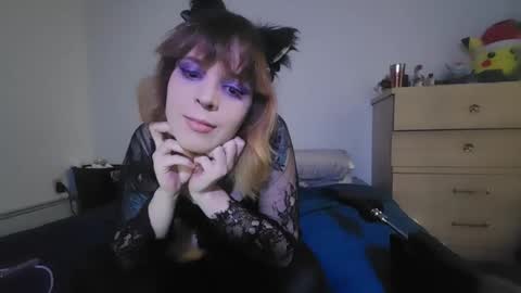 Sith Holocrons online show from December 14, 4:08 am