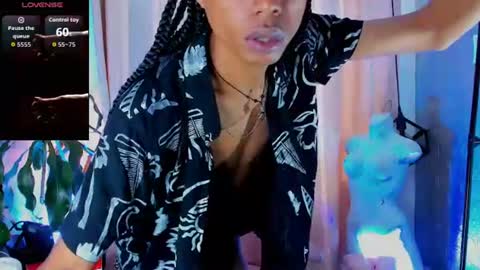 sky_walkerss online show from June 25, 4:12 pm