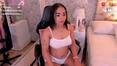 skylerbloom online show from July 18, 2:13 am