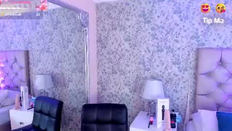 skylerbloom online show from July 30, 8:53 pm