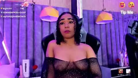 skylerbloom online show from July 26, 2:31 am