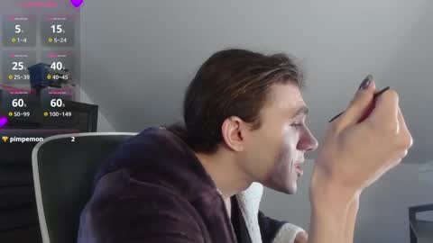 Natsu online show from November 12, 7:27 pm