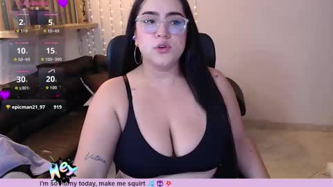 SOFIA online show from February 19, 3:00 pm