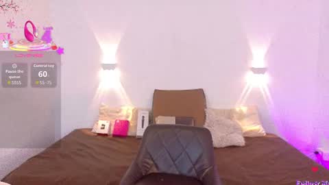  SOL  online show from July 14, 1:38 pm