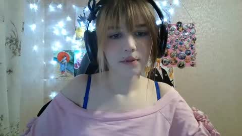 Mila online show from July 29, 3:12 pm