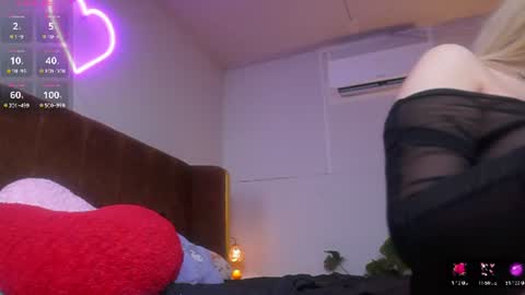 Sophia online show from July 26, 8:17 pm