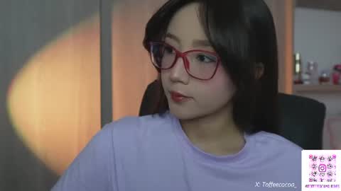 Sophie or Sof online show from August 2, 12:45 am