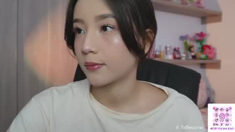 Sophie or Sof online show from June 28, 9:22 pm