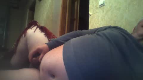 SOUTHBOY online show from December 6, 12:07 am