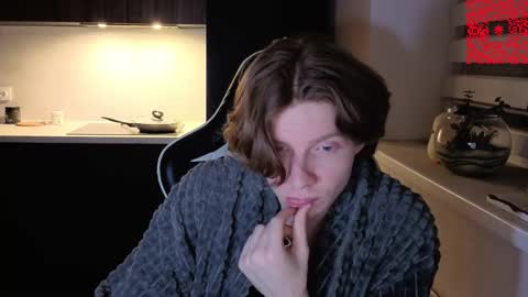 Mike online show from December 22, 12:06 am