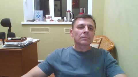 stacattoff online show from February 21, 4:05 pm