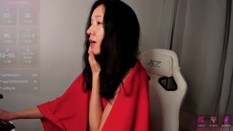 Stacy online show from December 29, 5:21 am