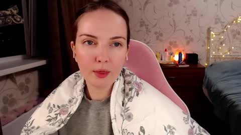 Snapshot of star_shopping chatting on December 5, 2:06 pm Alice online show from December 5, 2:06 pm