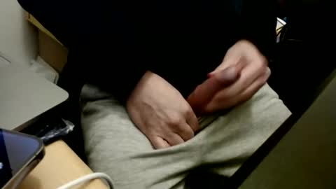 Snapshot of stargazer1069 chatting on February 7, 11:23 am stargazer1069 online show from February 7, 11:23 am