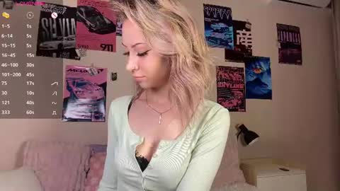 Alexia online show from July 23, 4:32 am