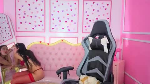 Stephania online show from February 6, 12:41 pm