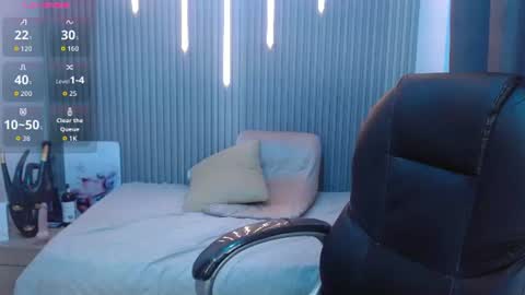 Stiwen online show from July 28, 3:21 pm