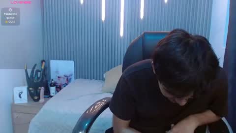 Stiwen online show from July 28, 7:39 pm