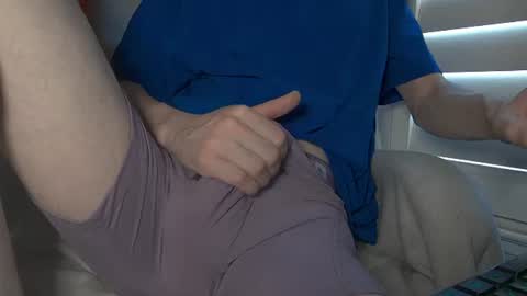 Dong Stroker online show from July 16, 7:39 pm