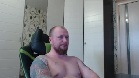 Alex online show from April 25, 1:41 pm