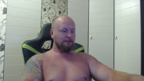 Alex online show from July 25, 1:53 pm
