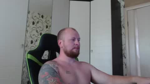 Alex online show from July 2, 9:58 am