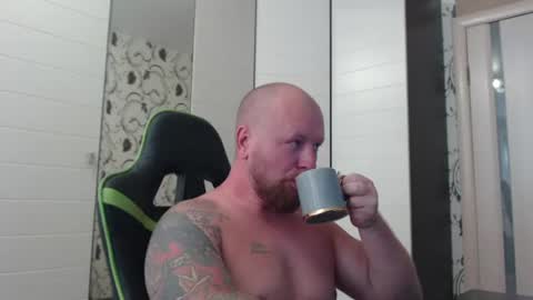 Alex online show from July 23, 9:07 am