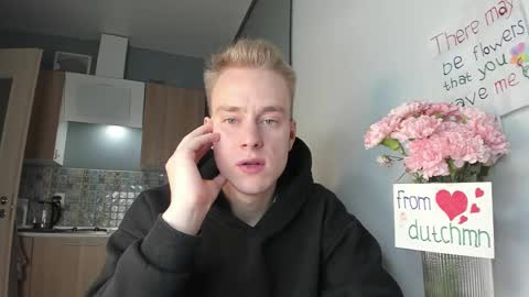 Kevin online show from October 12, 4:43 pm