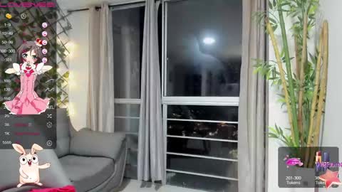 kira online show from December 17, 8:43 pm