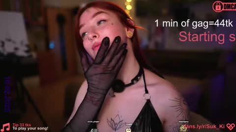 Snapshot of suk_ki chatting on February 10, 8:10 pm Lika ginger Jessy blond online show from February 10, 8:10 pm