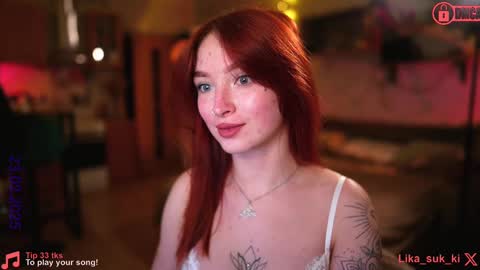 Snapshot of suk_ki chatting on February 23, 5:50 pm Lika ginger Jessy blond online show from February 23, 5:50 pm