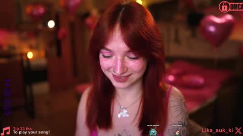 Snapshot of suk_ki chatting on February 14, 1:13 am Lika ginger Jessy blond online show from February 14, 1:13 am