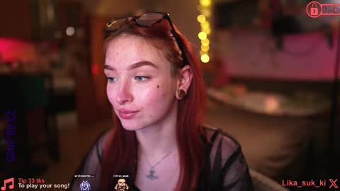 Snapshot of suk_ki chatting on February 23, 11:58 pm Lika ginger Jessy blond online show from February 23, 11:58 pm