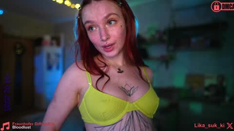 Snapshot of suk_ki chatting on February 4, 8:06 pm Lika ginger Jessy blond online show from February 4, 8:06 pm