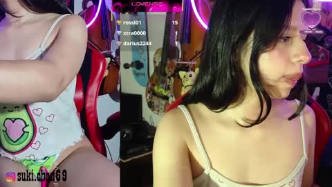 Sukylee online show from October 10, 11:42 pm