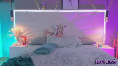 SUKI online show from July 11, 11:57 am