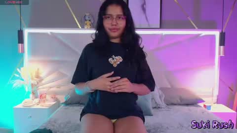SUKI online show from July 9, 11:47 am